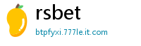 rsbet